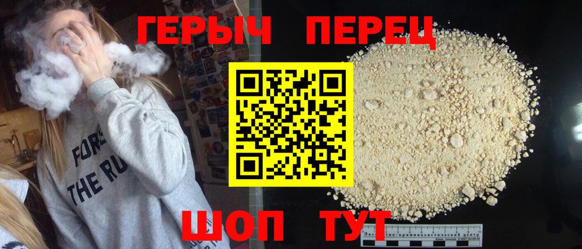 Экстази Донской