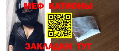 ешки Краснознаменск