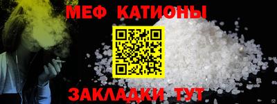 ешки Краснознаменск