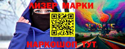 ешки Краснознаменск