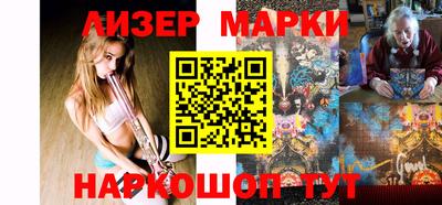 mdma Краснокаменск