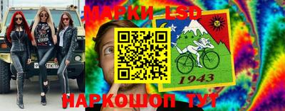 mdma Краснокаменск
