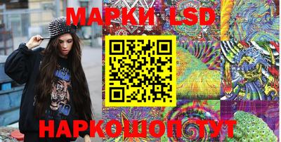 mdma Краснокаменск