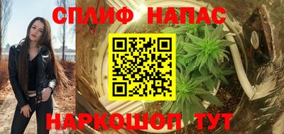 mdma Краснокаменск