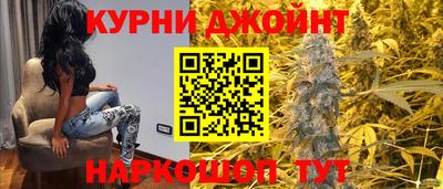 mdma Краснокаменск