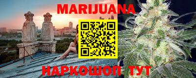 mdma Краснокаменск
