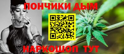 ешки Краснознаменск