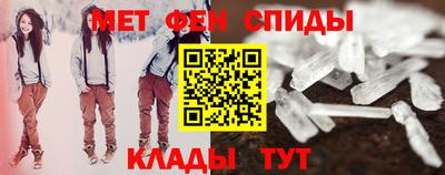 стафф Краснодар