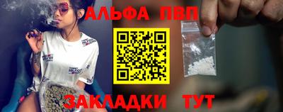 ешки Краснознаменск