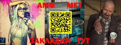 ешки Краснознаменск