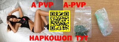 кокаин VHQ Мариинск