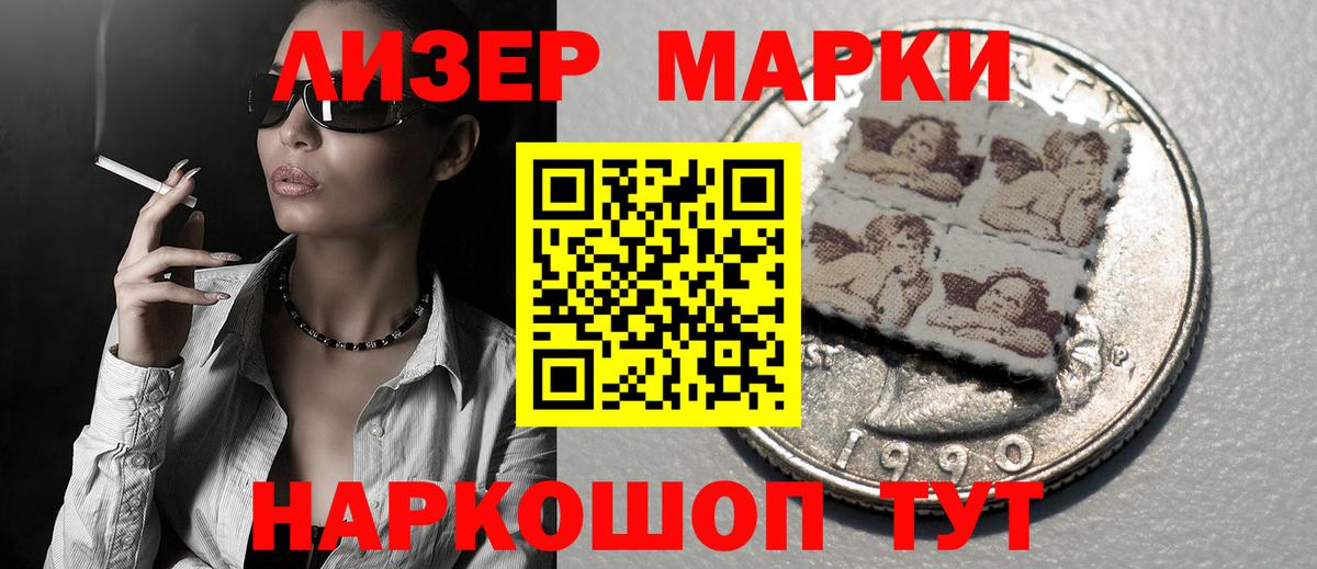 LSD-25 экстази  Лсд 25 экстази ecstasy  Вход с VPN  Донской  ЛСД экстази кислота 