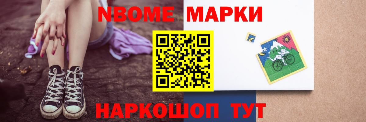 ЛСД экстази кислота Донской